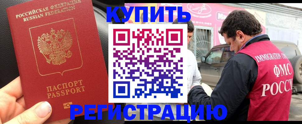 форма 3 в Тавде